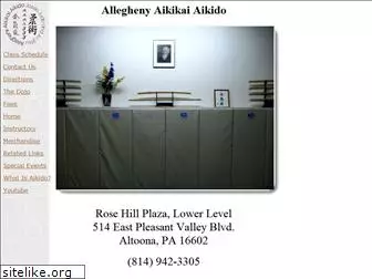 alleghenyaikikai.org