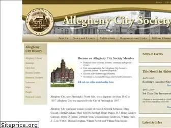 alleghenycity.org