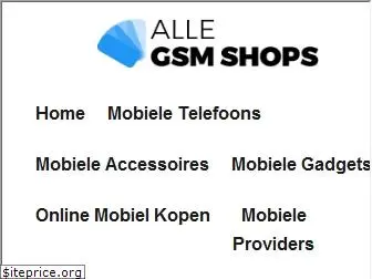 allegsmshops.nl