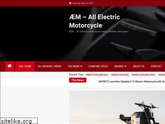 allelectricmotorcycle.com