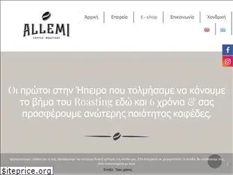 allemi.gr