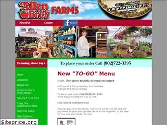 allenbrothersfarms.com