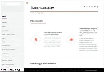 alleniamo.com