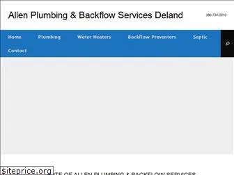 allenplumbingdeland.com