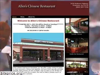 allenschineserestaurant.com