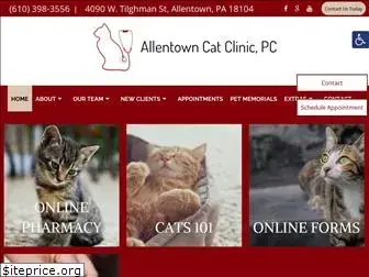 allentowncatclinic.net