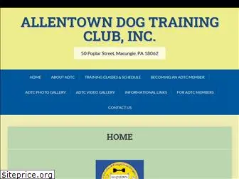 allentowndogtrainingclub.com