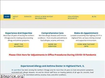 allergyasthmacare-doctor.com