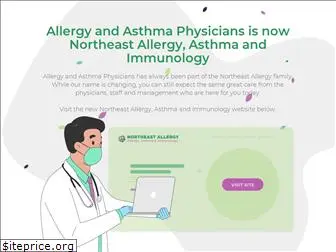 allergyasthmaphysicians.com