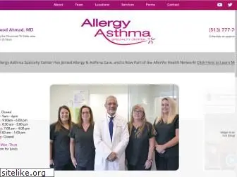 allergyasthmaspecial.com