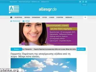 allesgr.de