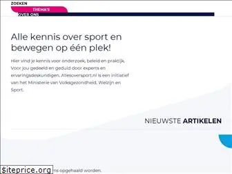 allesoversport.nl