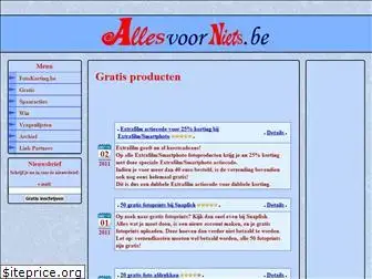 allesvoorniets.be