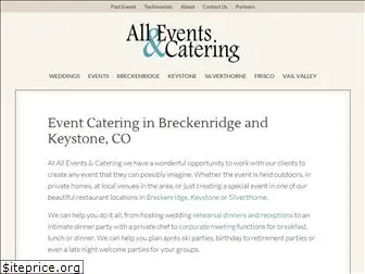 alleventsandcatering.com