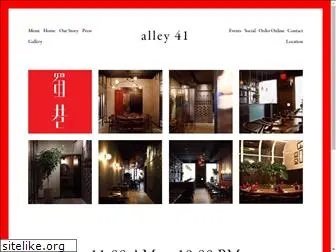 alley41.com
