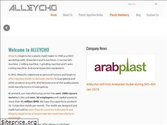 alleycho.com