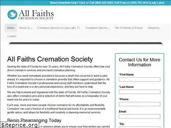 allfaithscremations.com