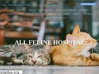 allfelinehospital.com