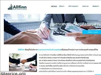 allfinn.net