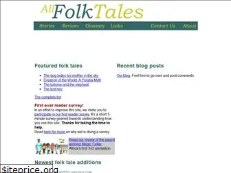 allfolktales.com