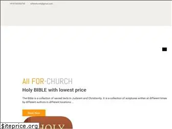 allforchurch.in