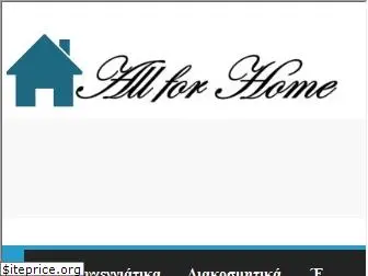 allforhome.eu