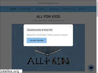 allforkids.net