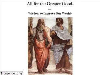 allforthegreatergood.com