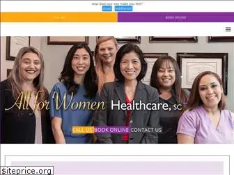 allforwomenhealthcare.com