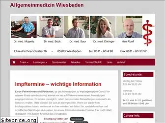 allgemeinmedizin-wiesbaden.de