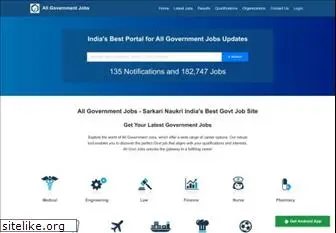 allgovernmentjobs.in