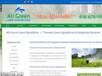 allgreenlawnsprinklers.ca