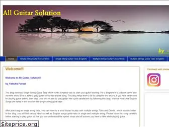 allguitarsolution.blogspot.com