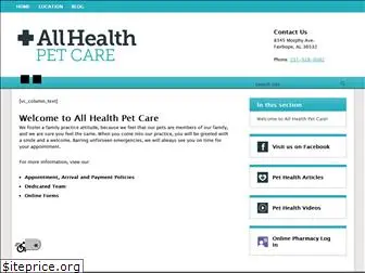 allhealthpetcare.com