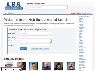 allhighschools.com