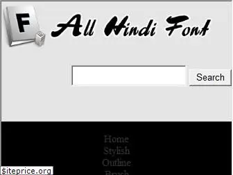 allhindifont.com