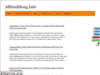 allhindisong.info