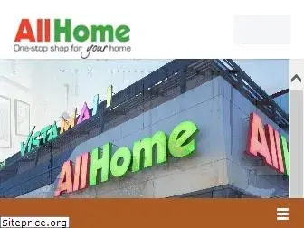 allhome.com.ph