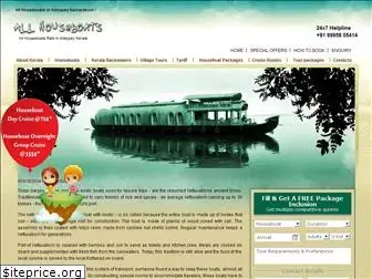 allhouseboats.com