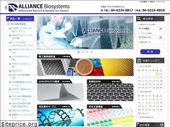 alliance-bio.com