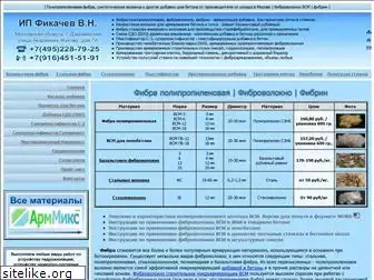 alliance-ltd.narod.ru