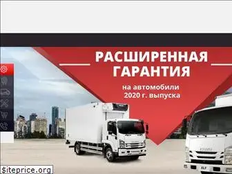 alliance-trucks.ru