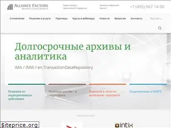 alliance.ru