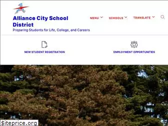 alliancecityschools.org