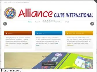 allianceclubs.org