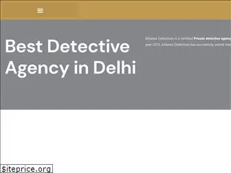 alliancedetectiveagency.com