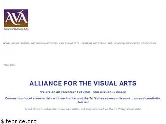 allianceforthevisualarts.org