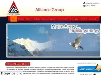alliancenepal.com