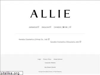 allie-global.net