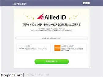 allied-id.com